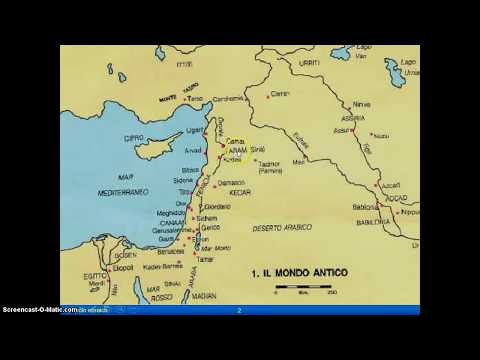 Video: Cultura di Israele brevemente