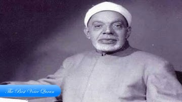 الشيخ عبدالفتاح الشعشاعى وتلاوة رااااائعة من سورة الأحقاف ومحمد والبينة HD