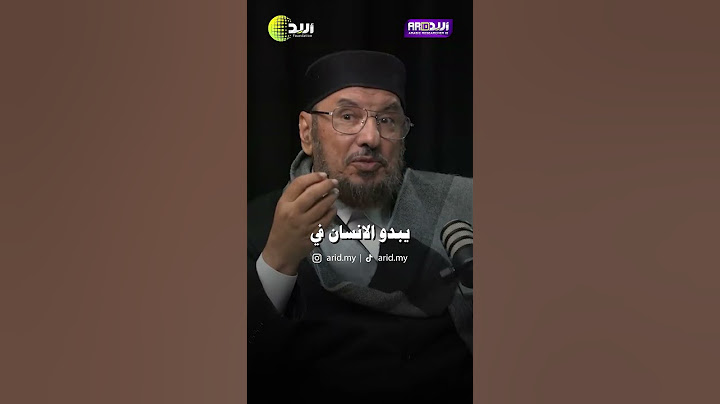 أسرار التعاملات الإنسانية: إصلاح العلاقات وبناء الجسور بين القلوب؟