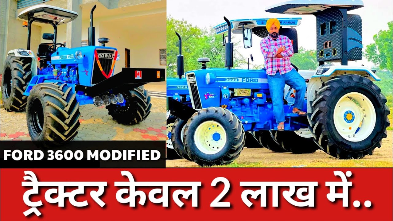ਲੁੱਕ ਤੇ ਤਾਕਤਵਰ ਮੋਡੀਫਿਕੇਸ਼ਨ / Ford 360 Modified Tractor| Powerful Tractor Modification Avi GK Vlogs