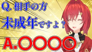 布教を口実に大胆な行動に出るアンジュw【にじさんじ切り抜き】