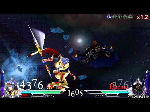Dissidia 012: Final Fantasy - Cecil vs. Golbez