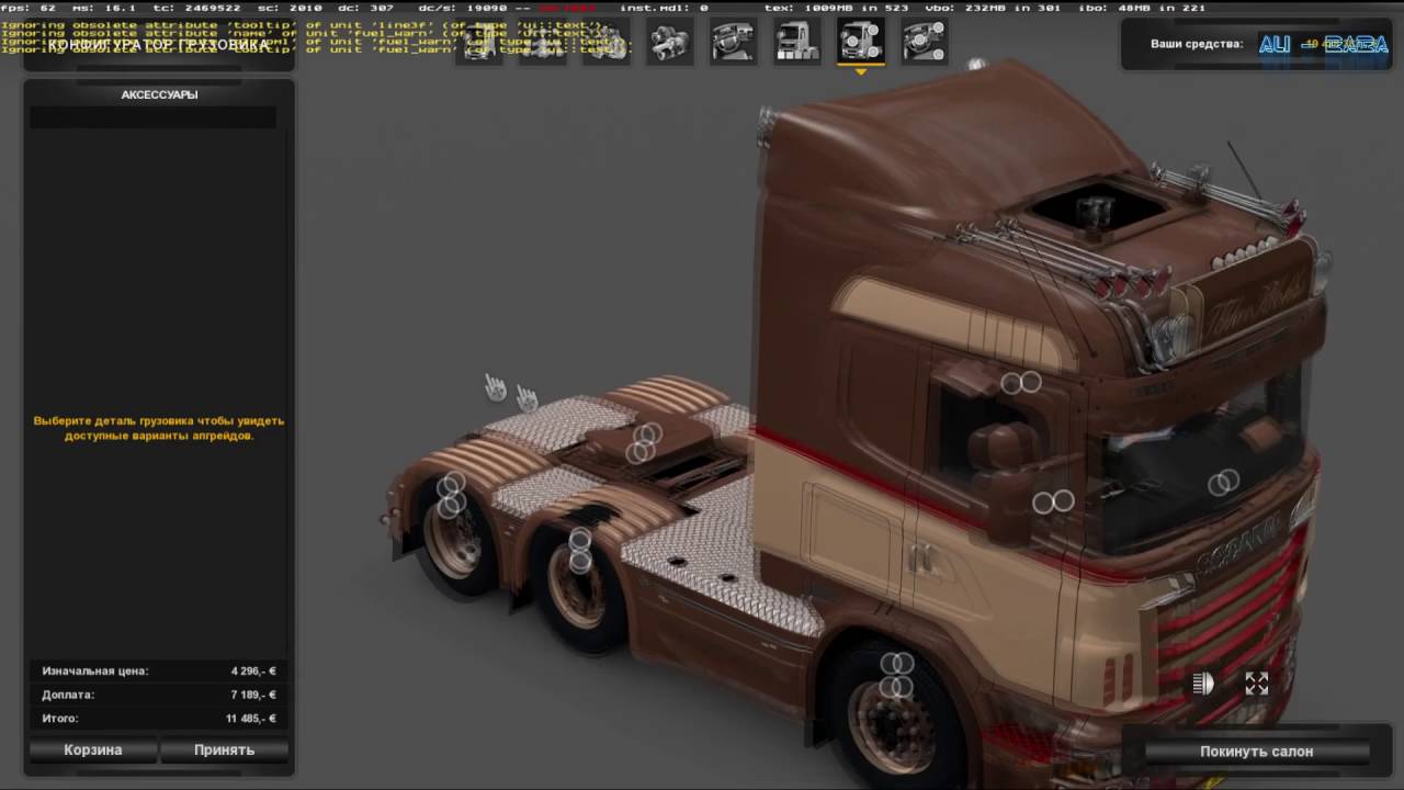 [Ets 2] [Обзор мода] Scania R620 Theo Hoks