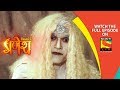 Vighnaharta Ganesh - विघ्नहर्ता गणेश - Ep 457 - 22nd May, 2019