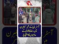 Reza Pahlavi supporters protest in Melbourne, Australia | TV One USA News