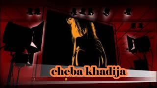Sheikha Khadija Old Rai
