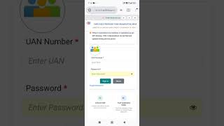 pf password change kaise kare naya banaye reset forgot create login #pfpassword #pfkyc #umang 20626