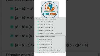 #mathematics #shortvideo education vlog maths