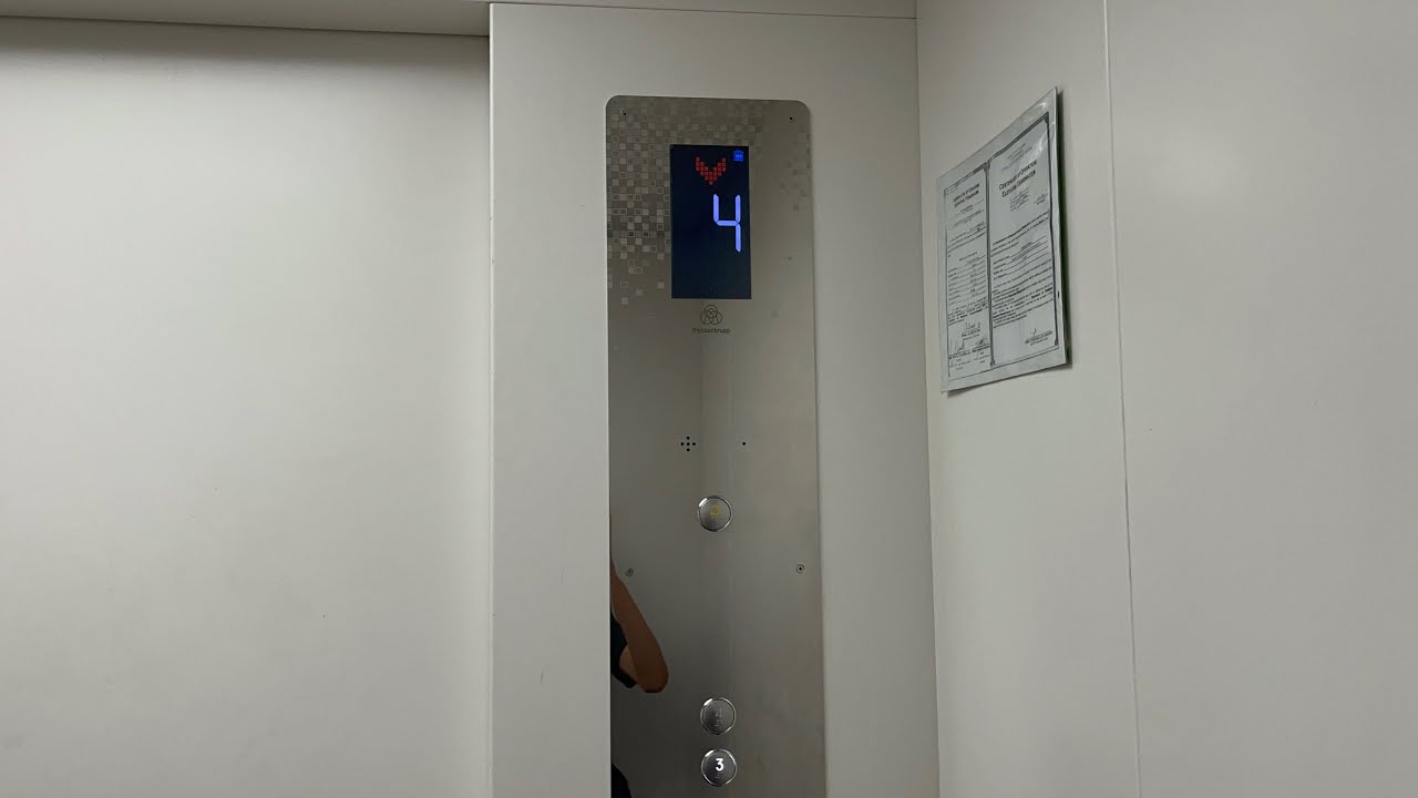 Thyssenkrupp service elevator at Festival Mall, Alabang, Philippines