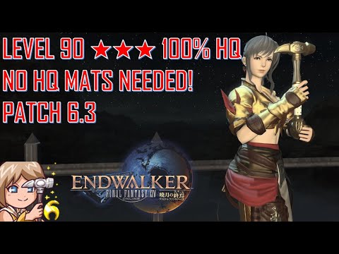 ファイナルファンタジー　XIV ファイナルファンタジーXIV: 黄金のレガシー』本日発売