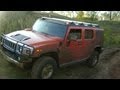 Hummer vs UAZ Patriot .Mudding.