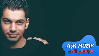 Ayhan - Yaramin || أيهان || أغاني كردية مترجمة للعربية Resimi