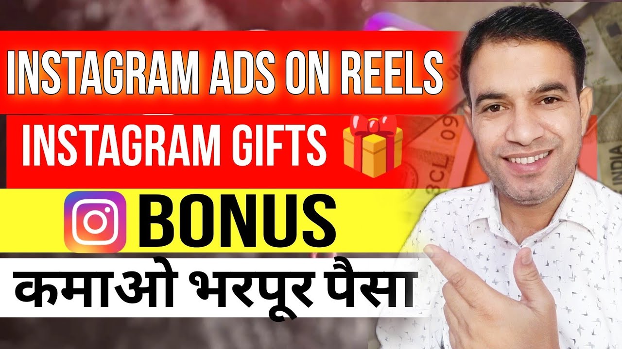 Instagram Se Paise Kaise Kamaye Earn Daily 3000 Rupees How To Earn instagram-se-paise-kaise-kamaye-earn-daily-3000-rupees-how-to-earn