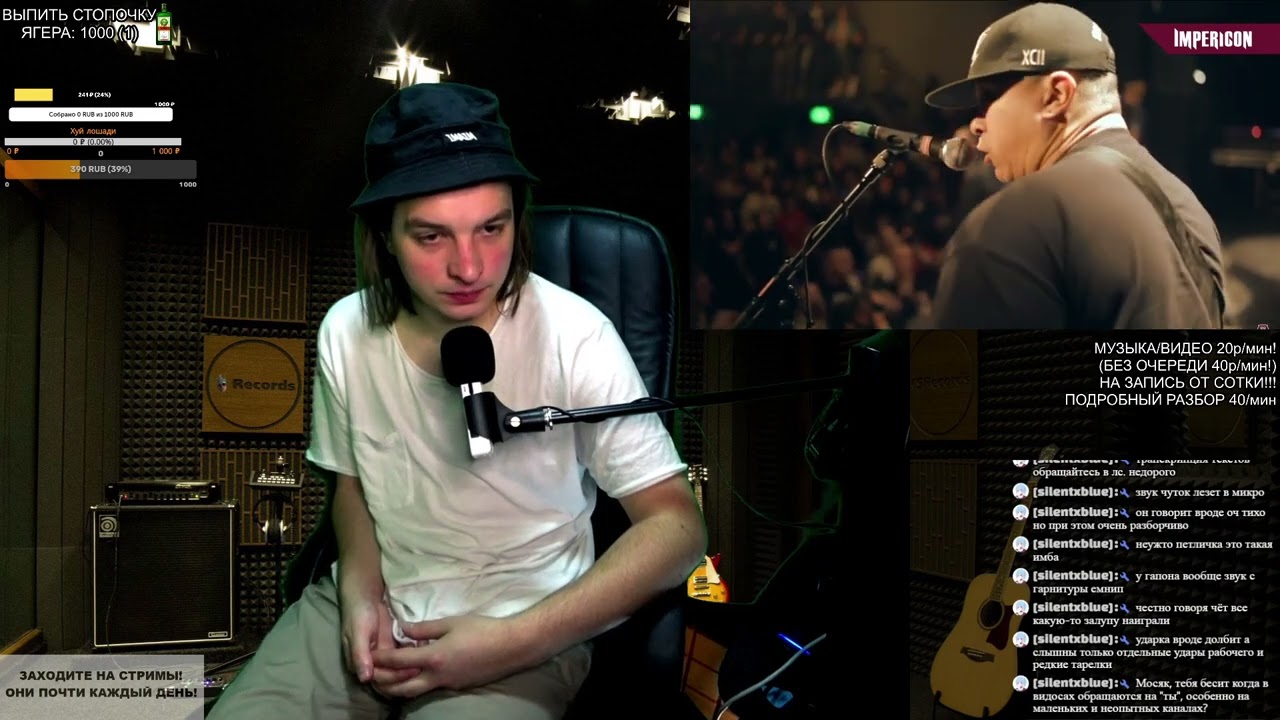 СМОТРИМ: Terror - Hard Lessons (Official HD Live Video)