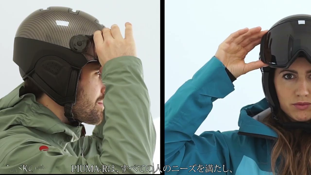 PIUMA R product clinics Japan