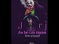 Joker j anbcantayini clip audio officiel