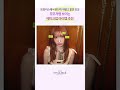 모모의 웜톤 무드 살리는 메이크업 아이템 추천 #메이크업추천 #웜톤메이크업