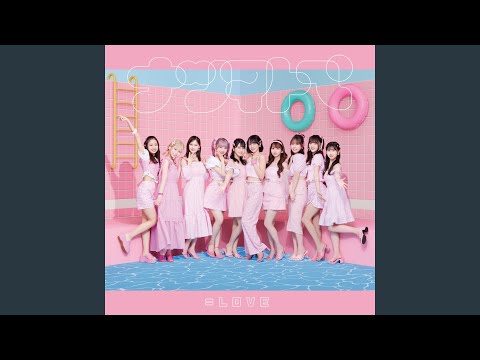 Heroines (instrumental)