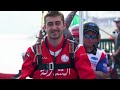 The 2024 UIM F1H2O Regione Sardegna GP Of Italy Promo Clip is now live! 🇮🇹