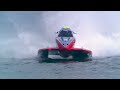 The 2024 UIM F1H2O Regione Sardegna GP Of Italy Promo Clip is now live! 🇮🇹