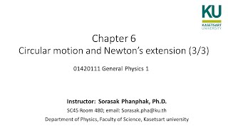 06 Chapter 6 Circular motion and Newton's extension (IUP) 3/3