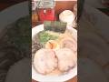 ♯大川の富龍らーめんに行って大盛りらーめんとやきめしを食べました。とても美味しかったのでまた行こうと思いましたｗ🍜🤤😋✨🤣😂🐲🐷😉