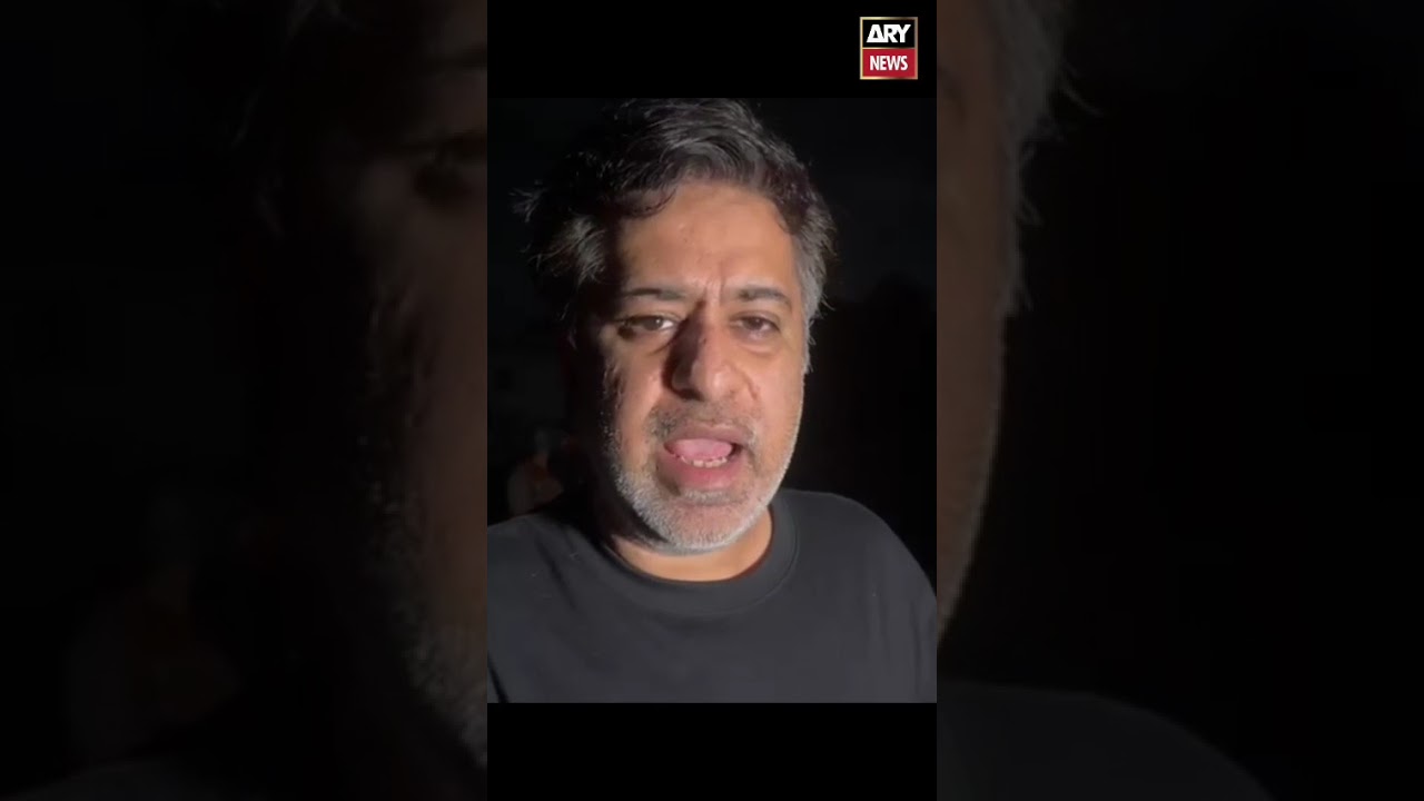 Karachi Blast Current Situation | Latest Situation | #arynews #latestnews #karachiblast #shorts