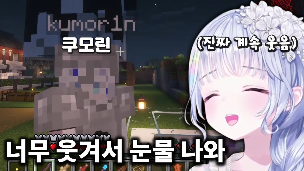 누르면 소리나는 린 인형