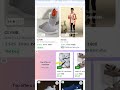 Ecommerce me loss ho raha hai? Ye 3 category avoid karo 🚫 #ecommercebusiness #ecommerce
