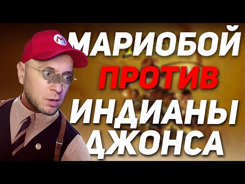 Самый худший обзор Indiana Jones and the Great Circle | Denis Major опять не смог