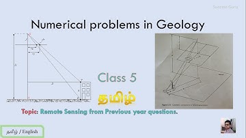 Numerical problems in Geology - Class 5 Remote sensing, Tamil