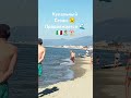 купальный сезон 😉🇮🇹⛱️ продолжается 🌊⛱️