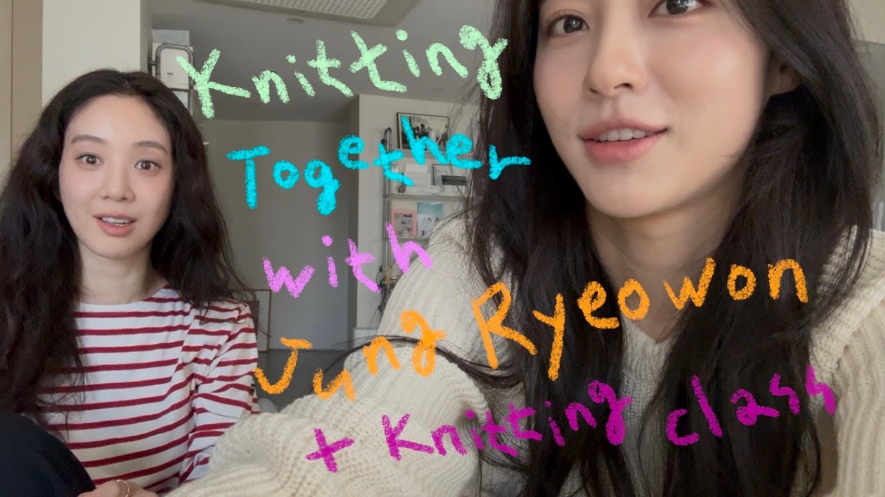 예? 정려원 선배님이 제 유튜브에 나오신다고요? 왜요? | 소피후드