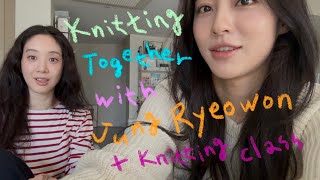 Download Lagu 예? 정려원 선배님이 제 유튜브에 나오신다고요? 왜요? MP3