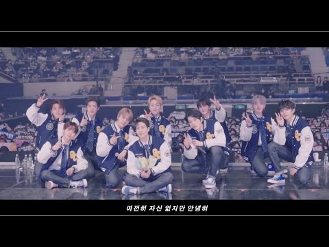 [골든차일드/지범] 사건의 지평선
