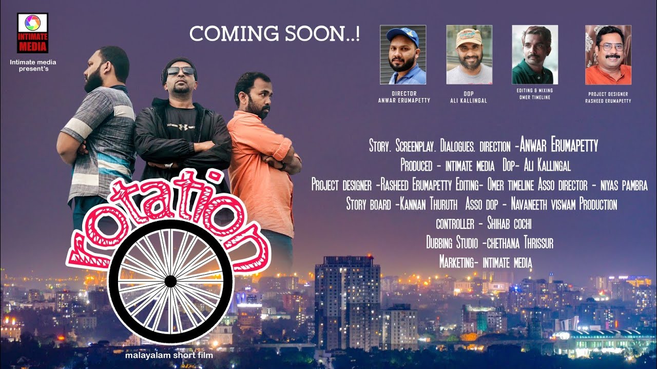 Rotation Malayalam short film Trailer 2021| Anwar|Rasheed|Ali Kallingal|Kannan|Niyas|Intimate media
