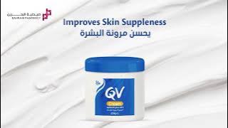 QV cream - hydrate your skin with the best skincare brand