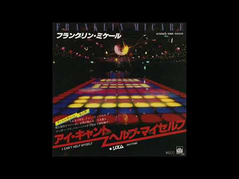 Franklin Micare - I Can't Help Myself