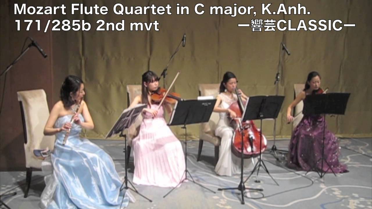 マンハッタナーズ　音楽隊　置物　ハープ　バイオリン　フルート　3匹　Aセット マンハッタナーズ音楽隊Cセットハープバイオリンフルート