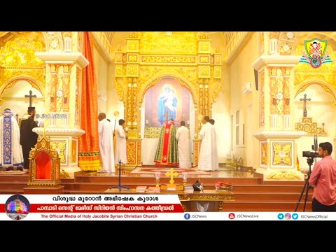 JSC News video 10