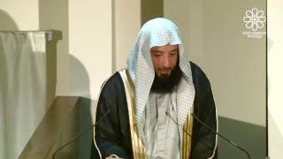 ELM Jumu'ah Khutbah | 8 July 2016 | by Shaykh Wahaj Tarin