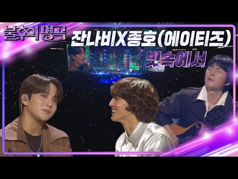 X - | Kbs 231118