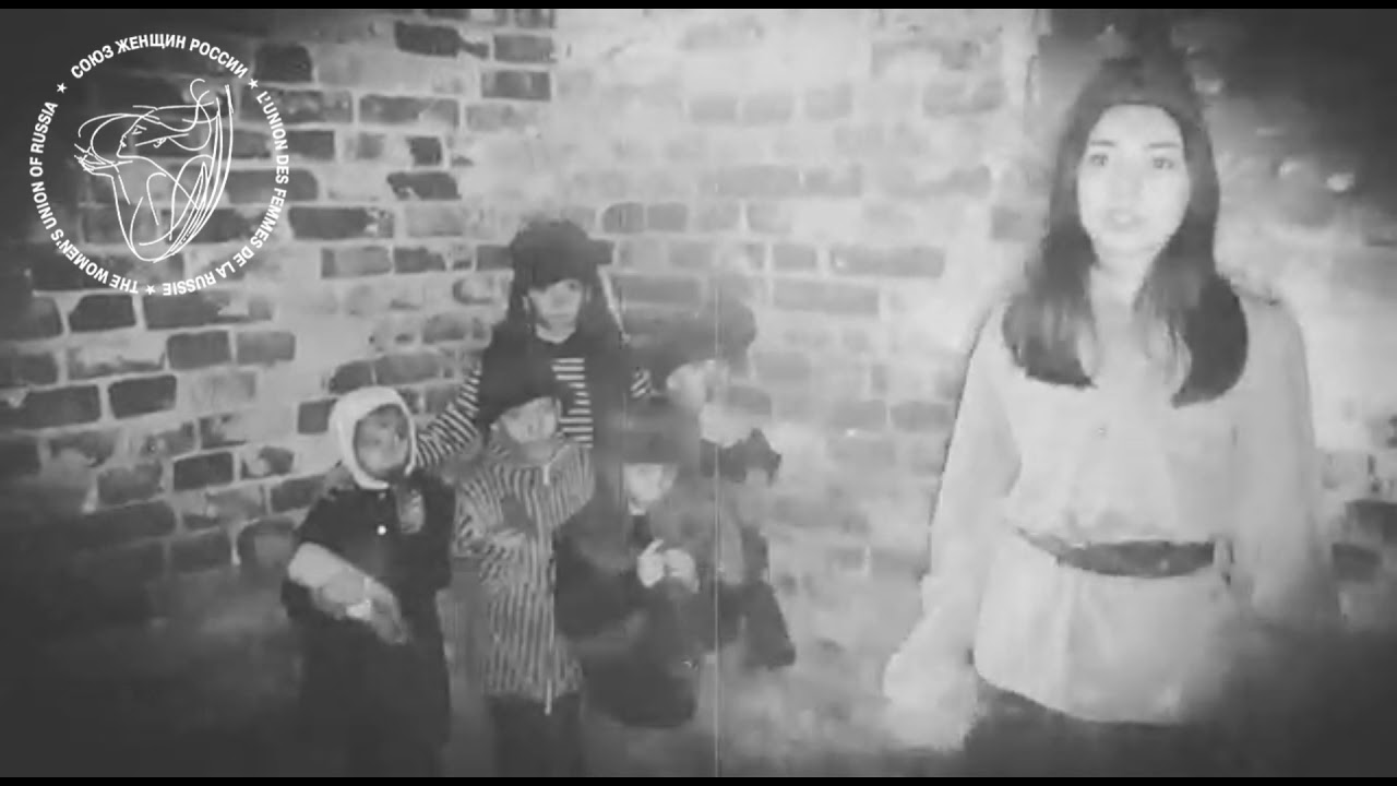 Астраханская область “Вместе мы непобедимы» - YouTube