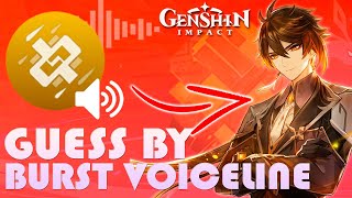 GUESS GENSHIN IMPACT CHARACTERS BY ELEMENTAL BURST VOICELINES [QUIZ] ALL LANGUAGES | part 1 screenshot 3