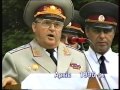 60 років Львівському інституту внутрішніх справ.  1999 р.