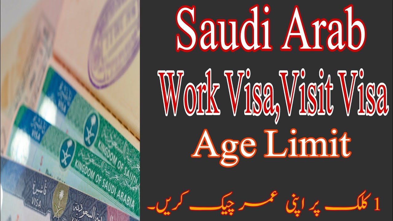 saudi tourist visa age limit