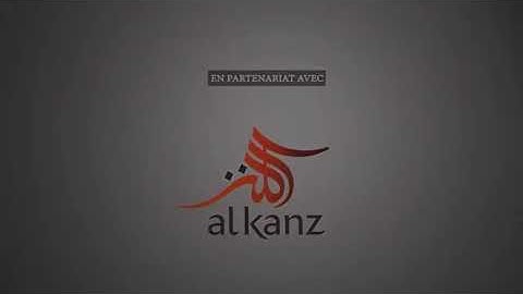 سورة الرحمن هزاع البلوشي Sourate Ar Rahman Hazza Al Balushi