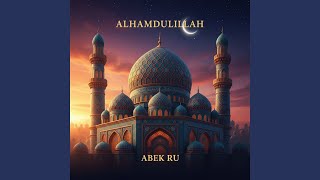 Ya Ummi Wa Abi