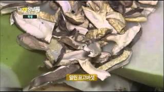 [HIT] 집에서도 손쉽게 마드는 묵밥 생생정보통 20140513