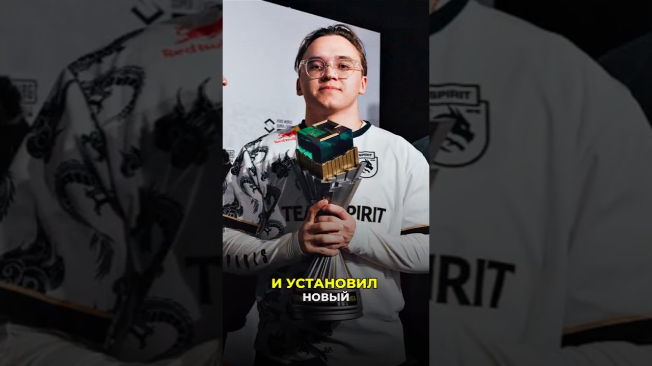 ТОП 1 ИГРОК ПЕРВОГО ПОЛУГОДИЯ 2025